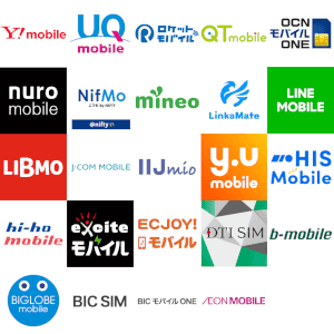 【格安SIM】IIJmio、創業30周年キャンペーン – モバイルルータを300円で販売など、12月1日より